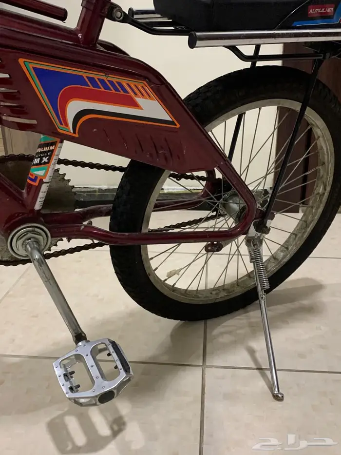 شارع الخمسين 2