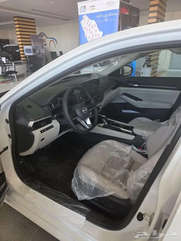 نيسان التيما 2026 4