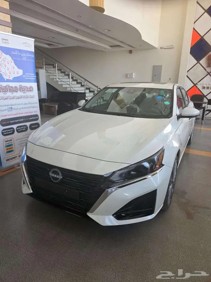 نيسان التيما 2026 0