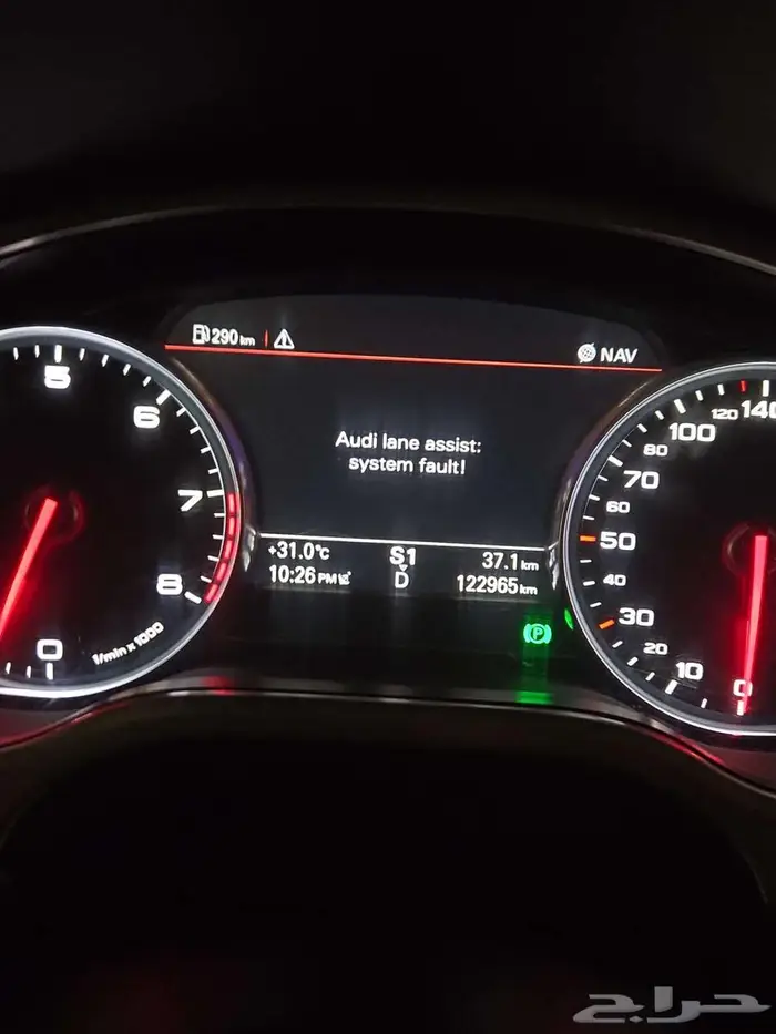 اودي A8L ABT 2012 1