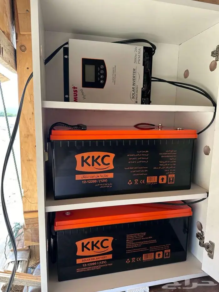 الطاقه الشمسيه 22