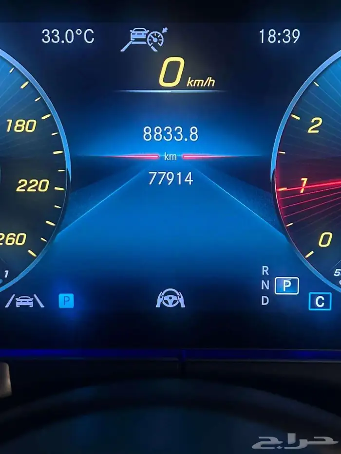 Mercedes-Benz E250   2021 (Korean Import) 1