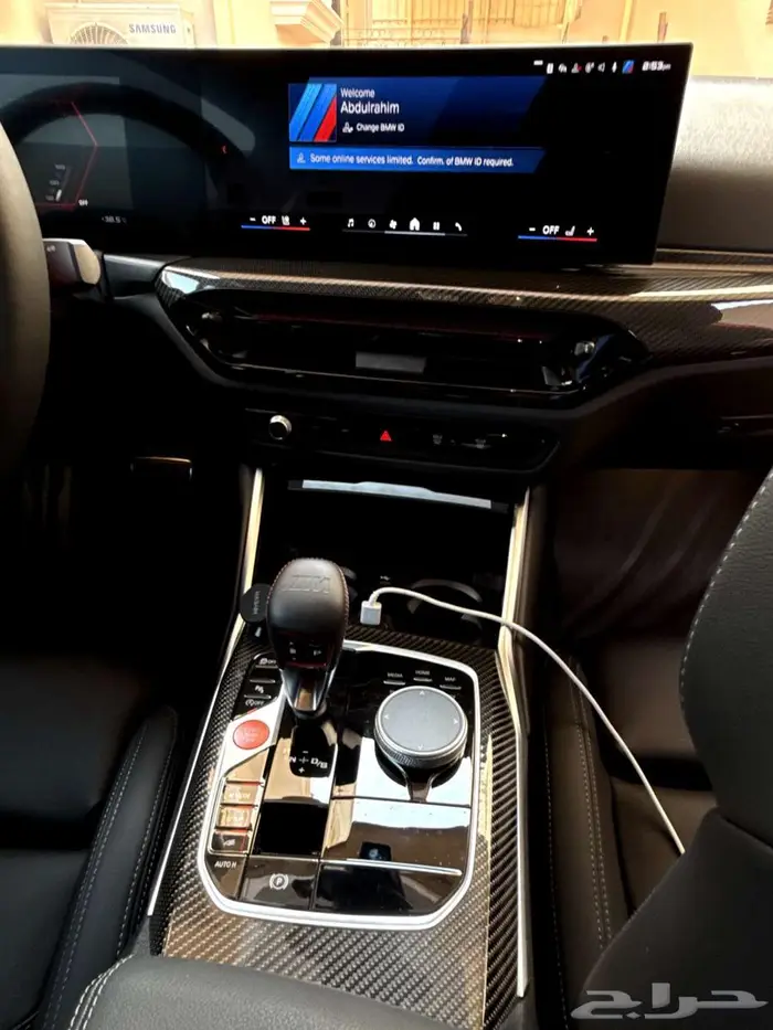 2025 BMW M2 G87 بي ام دبليو ام2 10