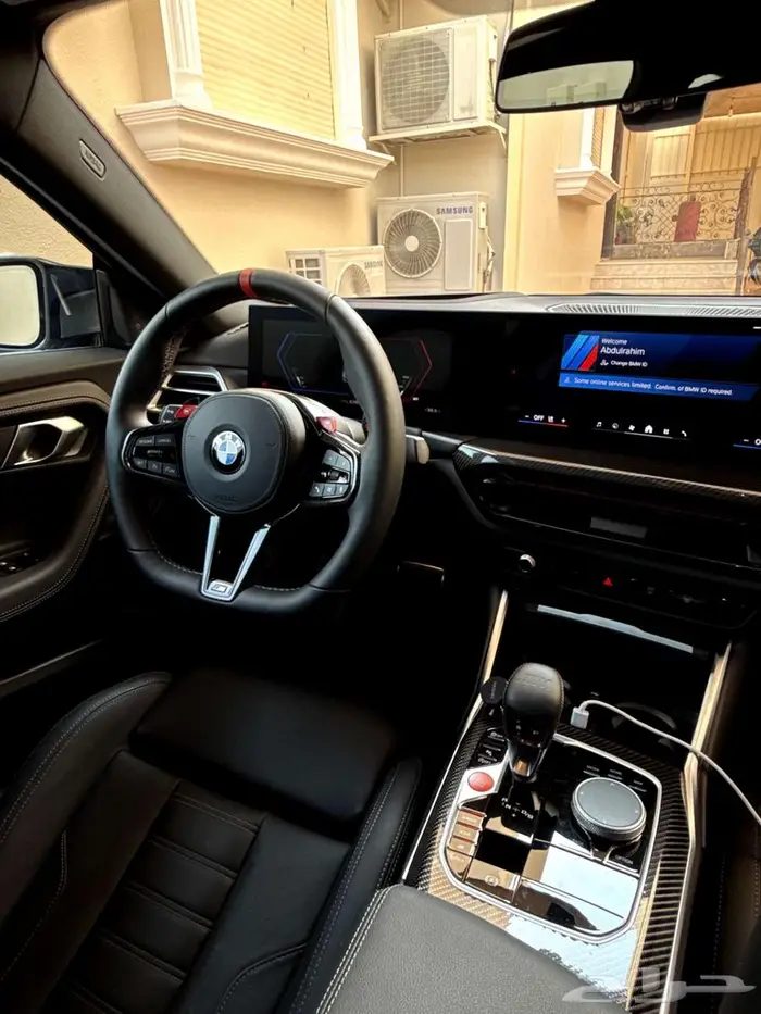 2025 BMW M2 G87 بي ام دبليو ام2 19