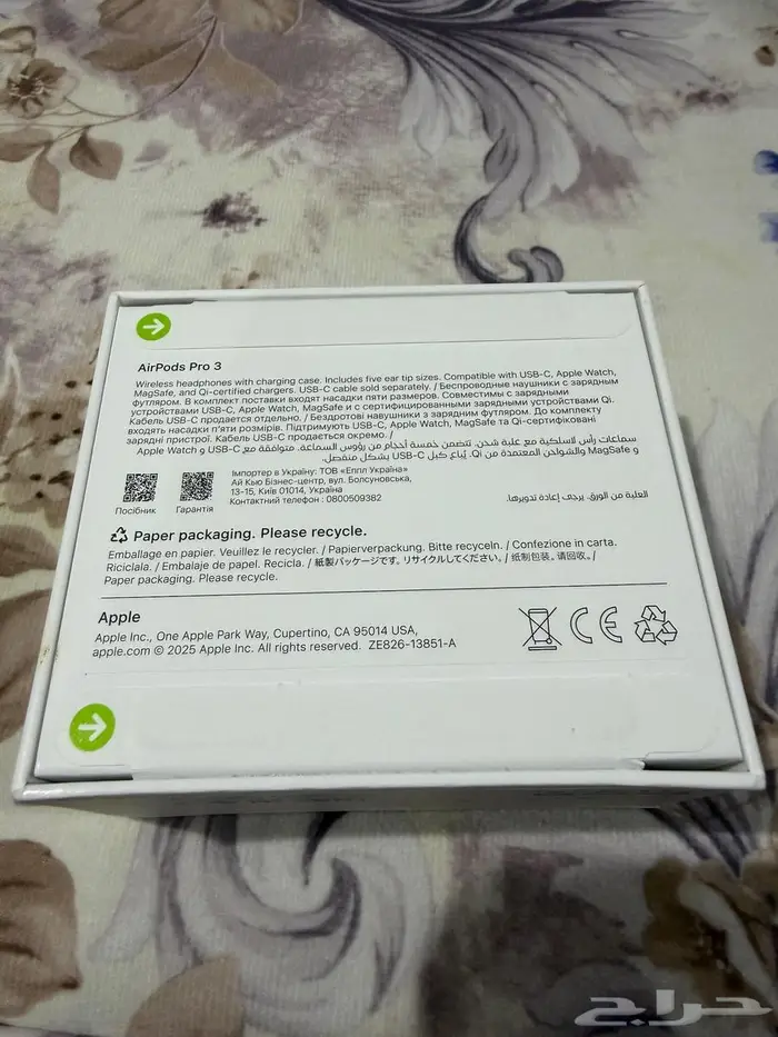 سماعة اذن ايربودز 1