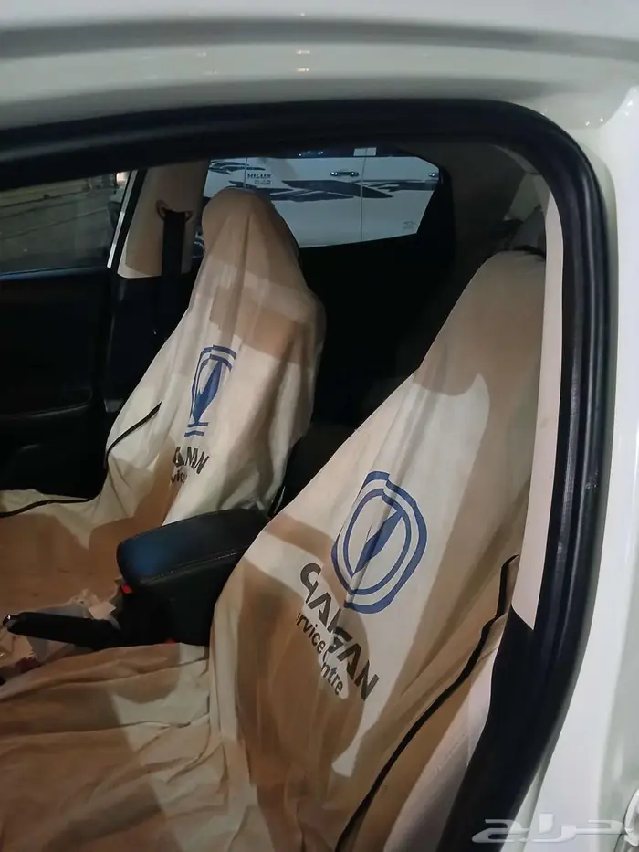 شانجان السفن 2023 فل كامل 11