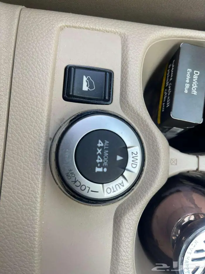 سيارة نيسان اكس تريل سبع مقاعد فئة S ممشي 47 ألف موديل 2021 17