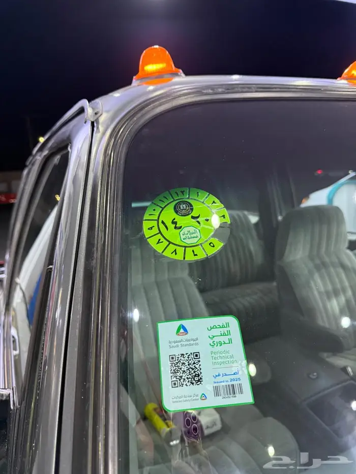 جمس موديل 1990 مخزن 1