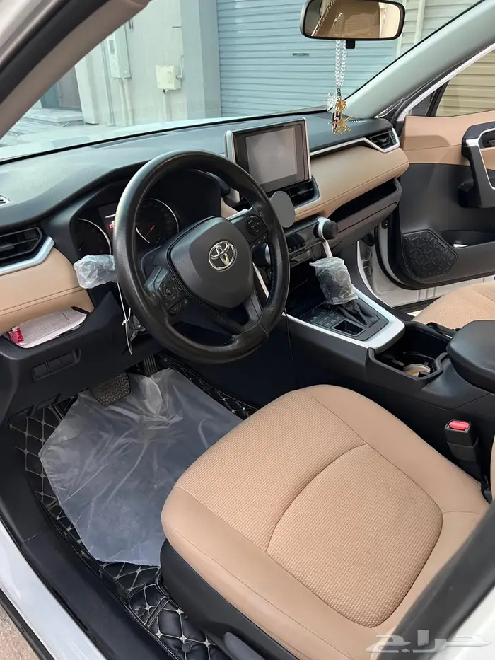 راف فور نص فل 5