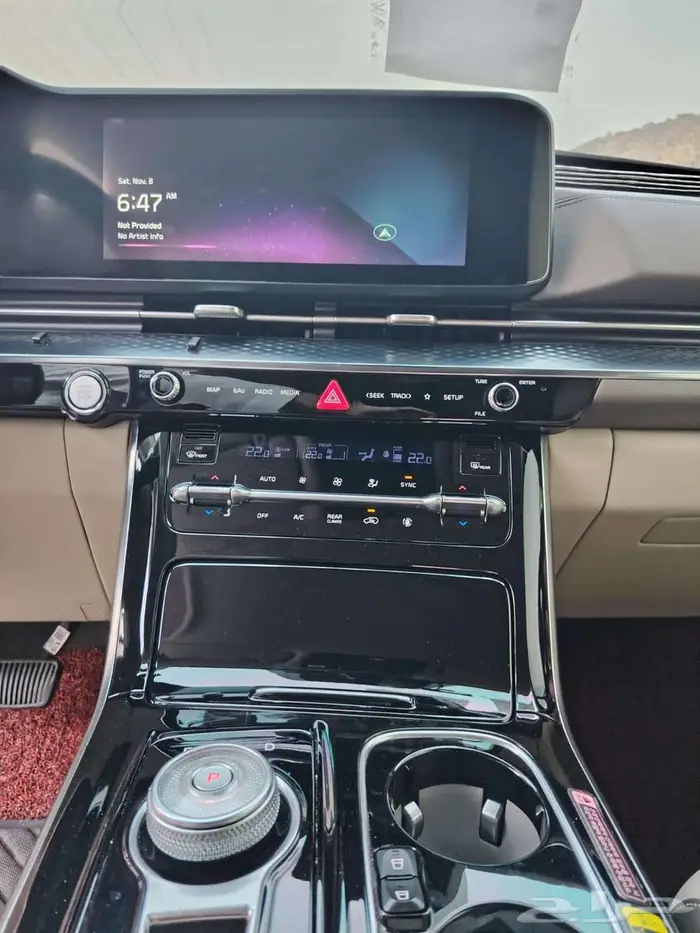 كارنفال هاي روف فاخر 2021 20