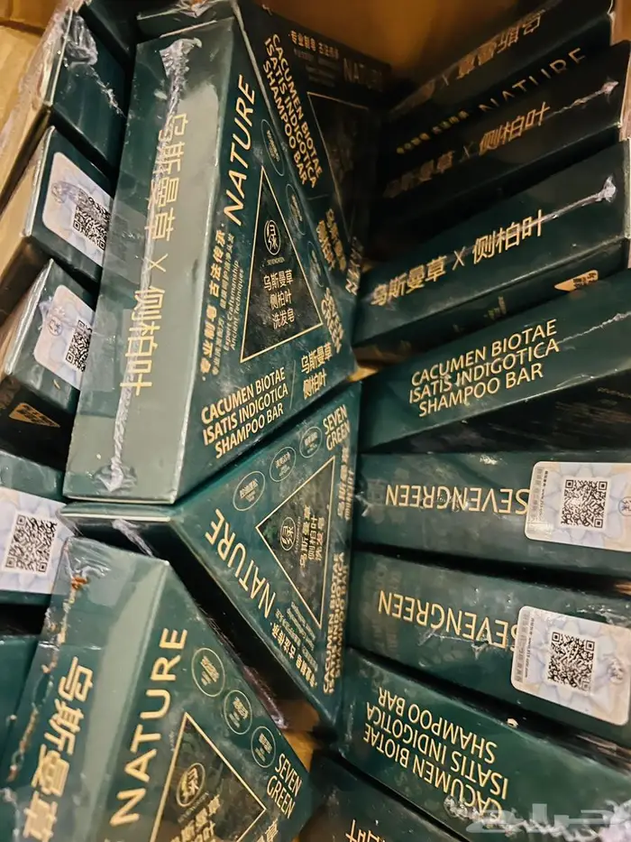 صابونة Seven Green 25 ريال جملة الجملة 1