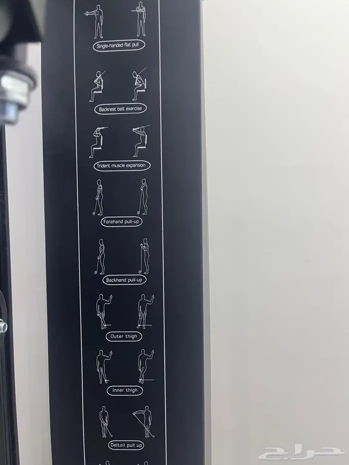 للبيع نادي منزلي 1