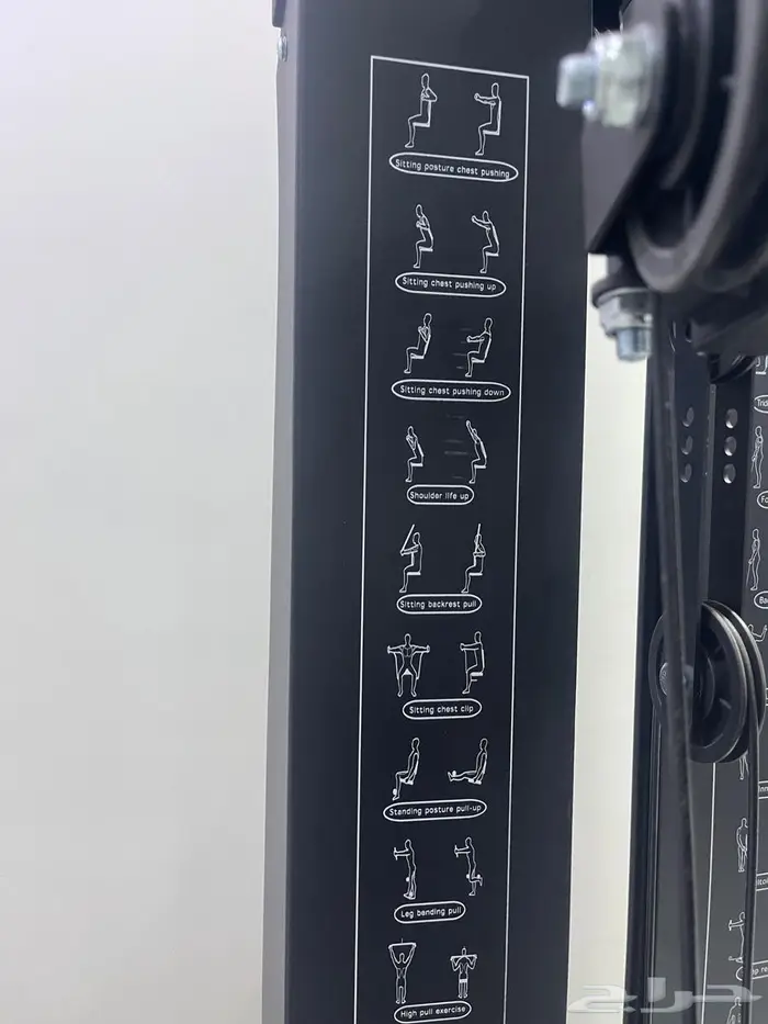 للبيع نادي منزلي 2