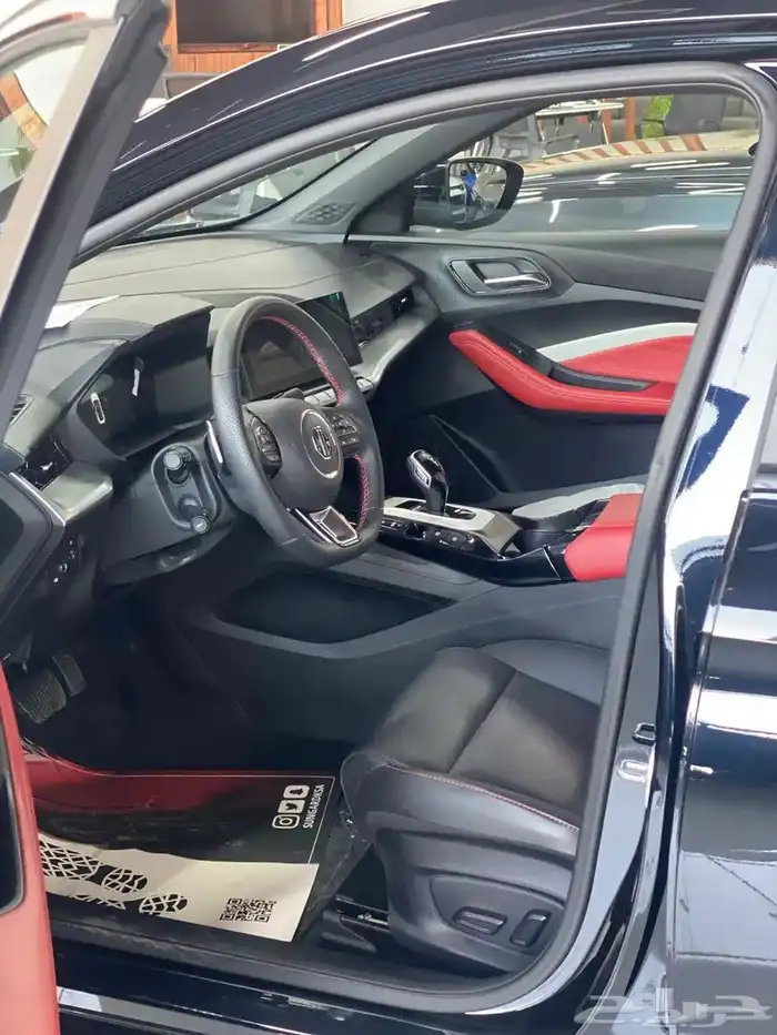 ام جى جى تى 2023 فل كامل 5