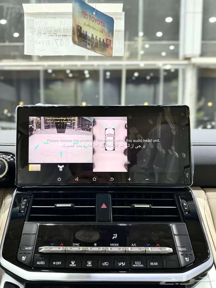 تويوتا لاندكروزر GXR L4 بنزين سعودي 2025 5