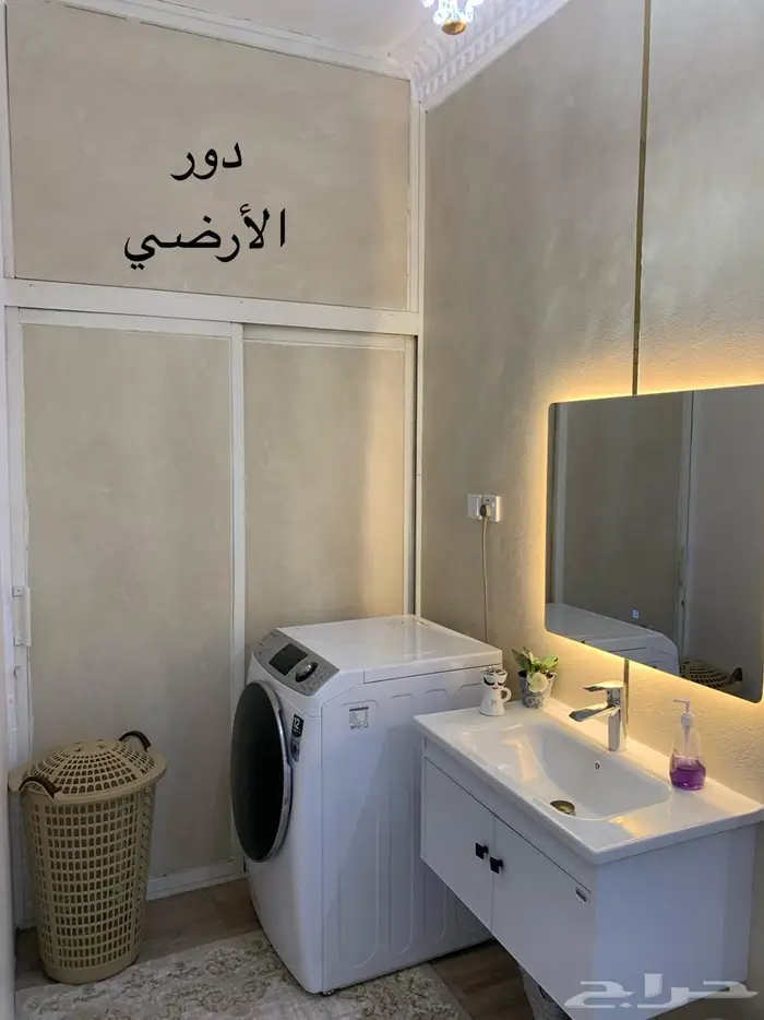 شقة ودور مفروشة 12