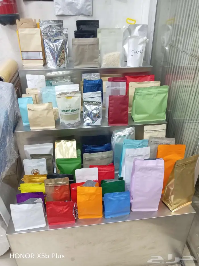 طباعة بكج عبايات أكياس ستيكر ورق تغليف أكواب 10