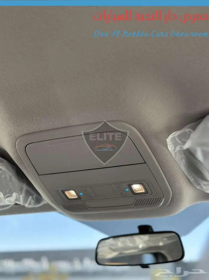 فورد ايفرستXLSجديد2025 اقساط وكاش 10