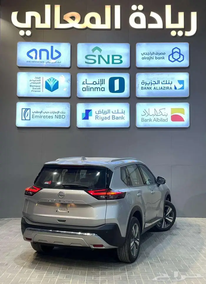 نيسان اكس تريل 2025 فل كامل 7 مقاعد جميع الالوان للتقسيط 3