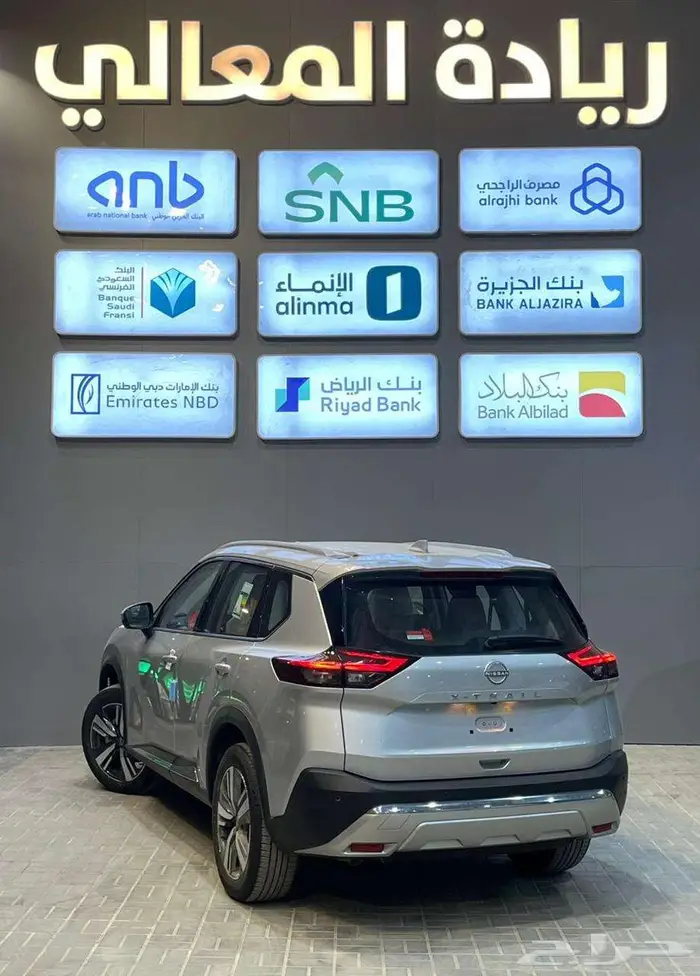 نيسان اكس تريل 2025 فل كامل 7 مقاعد جميع الالوان للتقسيط 2