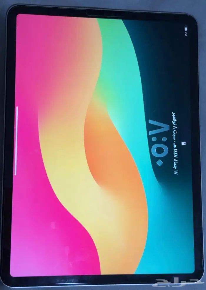 ايباد برو الجيل الرابع 256 قيقا (11 انش) 3