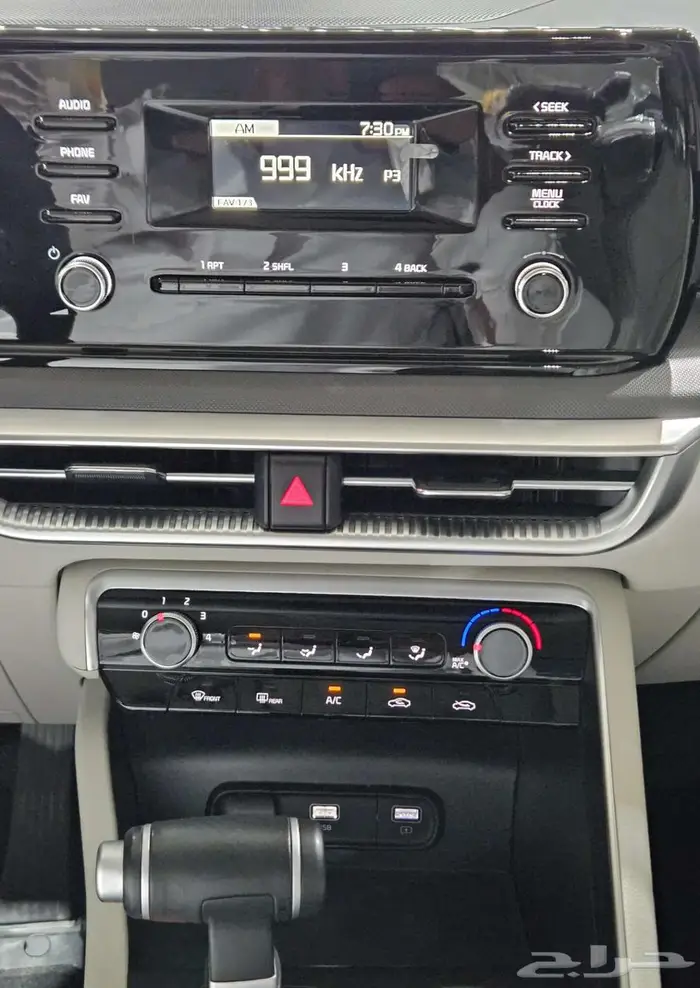 كيا K5 .. 2023 38