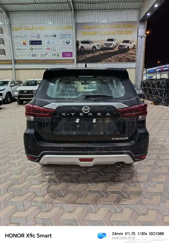 نيسان اكستيرا تيتانيوم دبل 2024 4