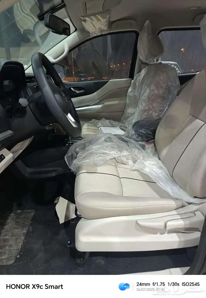 نيسان اكستيرا تيتانيوم دبل 2024 7