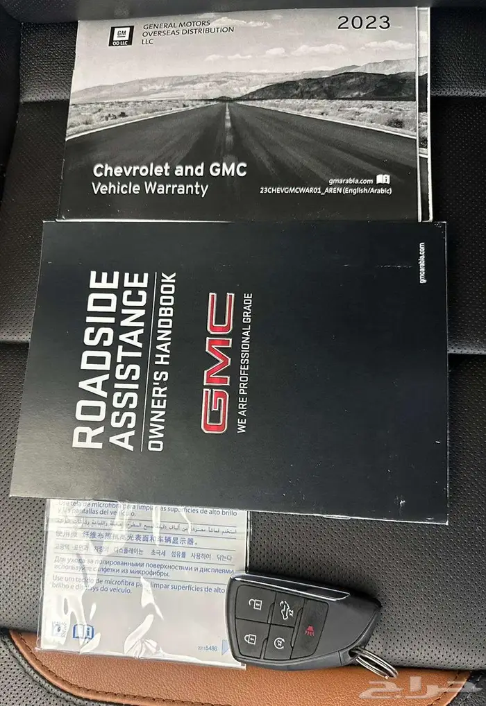 جي ام سي سييرا AT4 2023 27