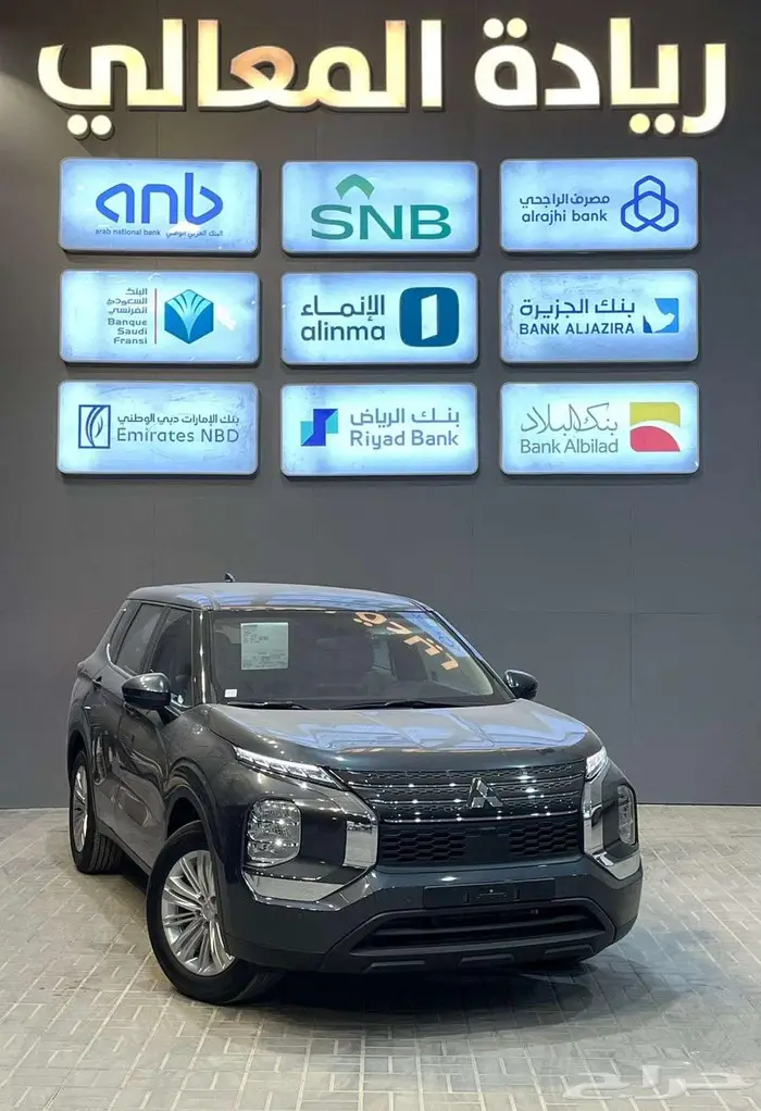 ميتسوبيشي اوتلاندر ستاندر 5 راكب 2025 0