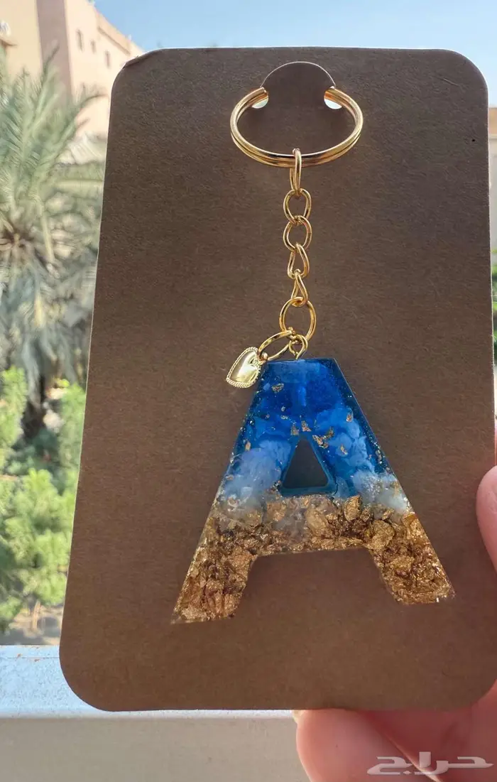 تعليقة وفاصل كتب حسب الطلب 0