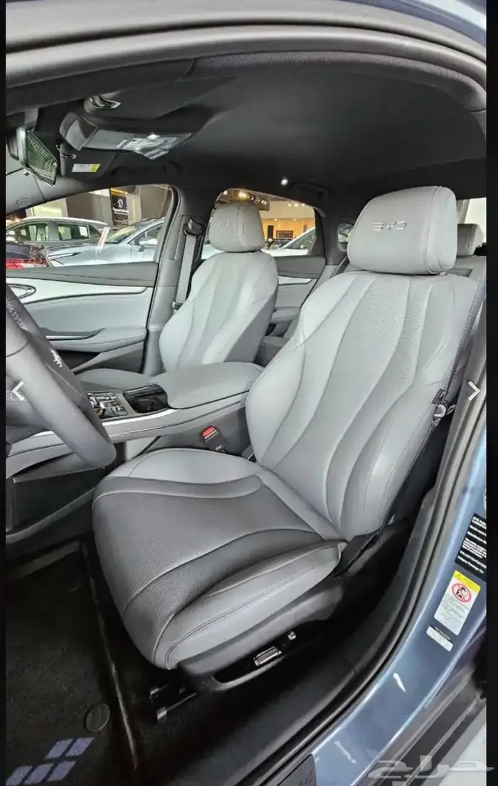 بي واي سيل 7 ستاندر2025 اقوى عروض نهاية السنه 5