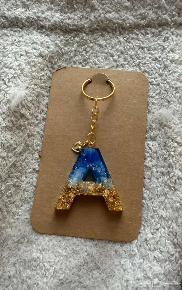 تعليقة وفاصل كتب حسب الطلب 1