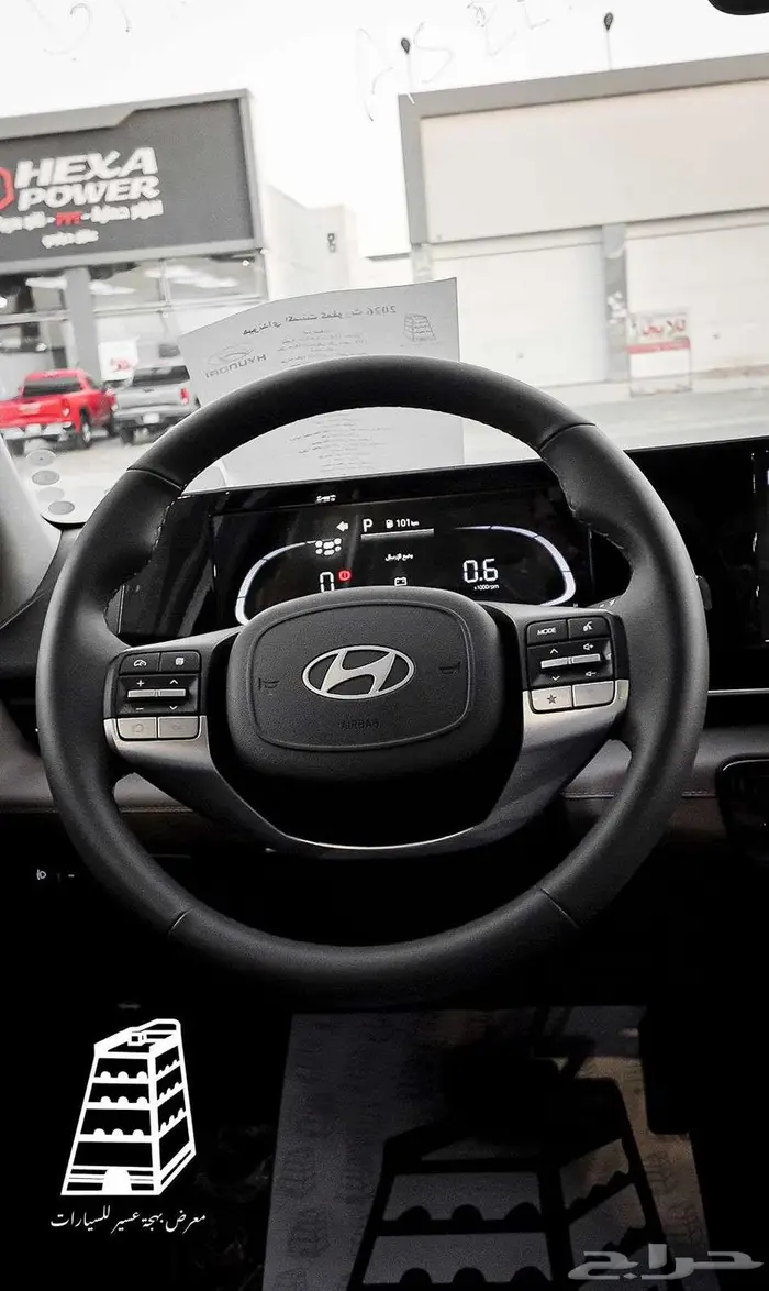 هيونداي اكسنت كمفورت 2026 كاش واقساط 13