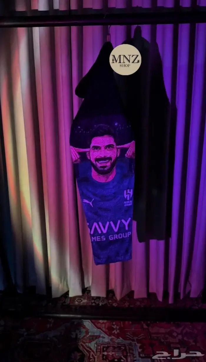 بلوفر نيفيز تطريز للاكمام 2