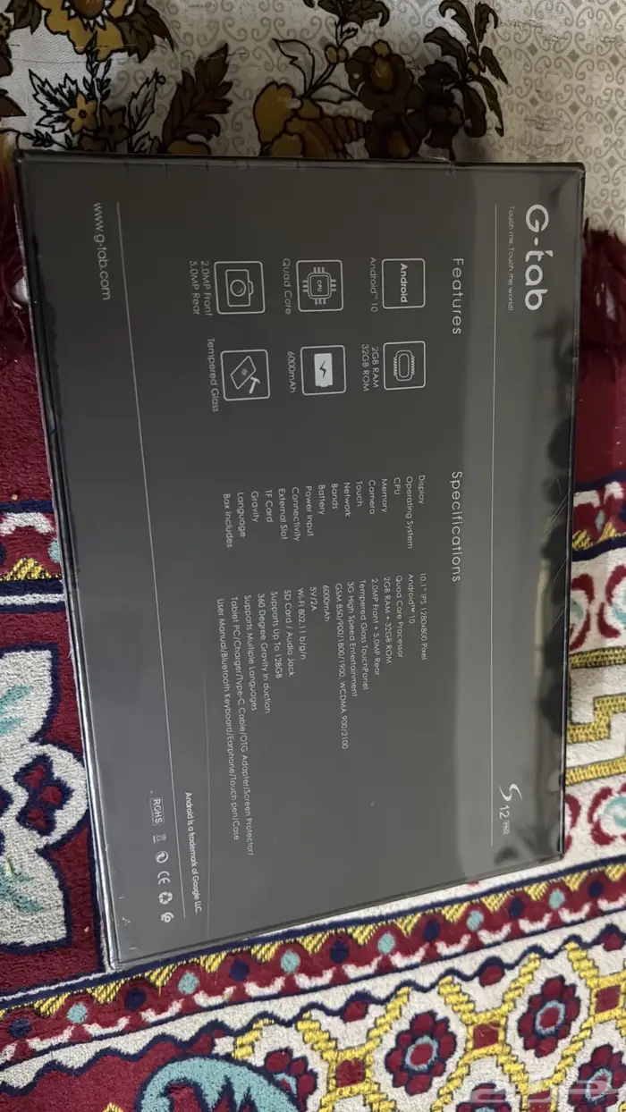 جوال للبيع 3