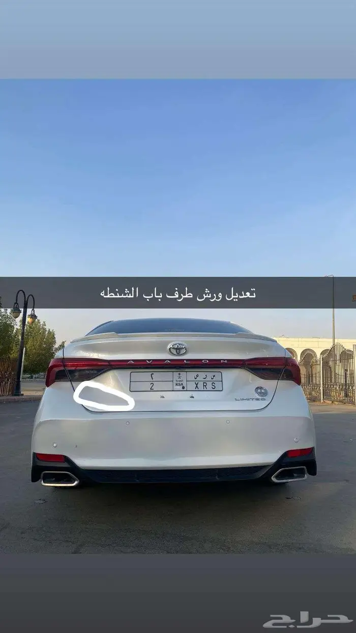 افالون 2019 فل الفل ممشئ قليل نظيفه 15