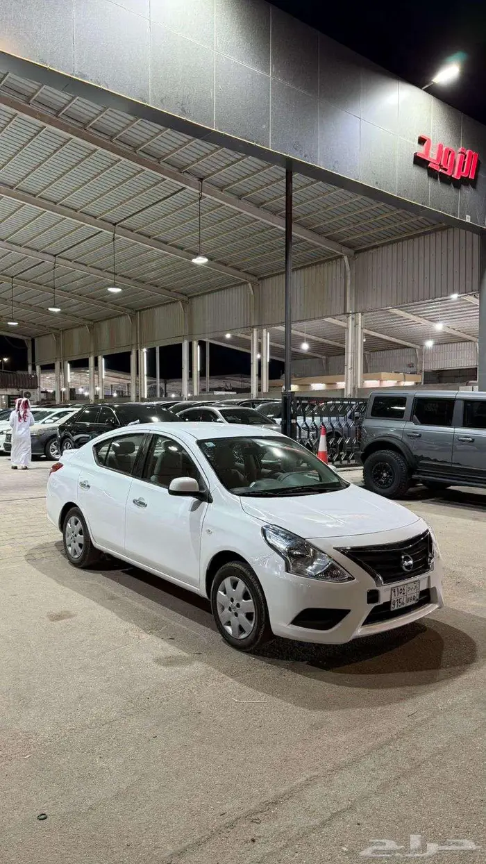 صني 2022 عداد 90 0