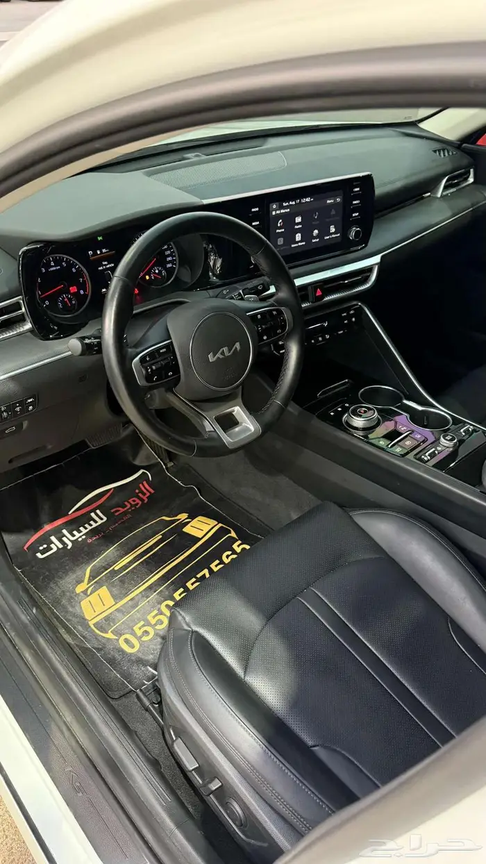 كيا 5 2022 نص فل عداد 150 ألف 3