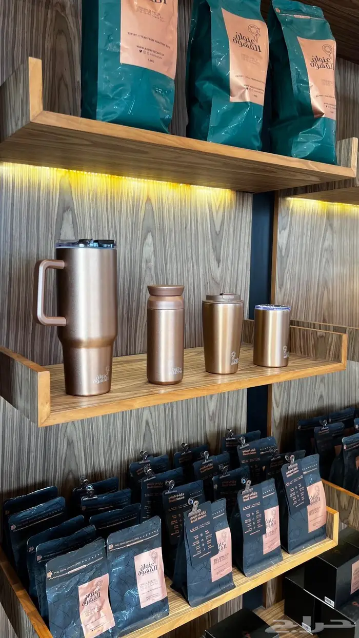 مق عنوان القهوه الجديد موكا 0