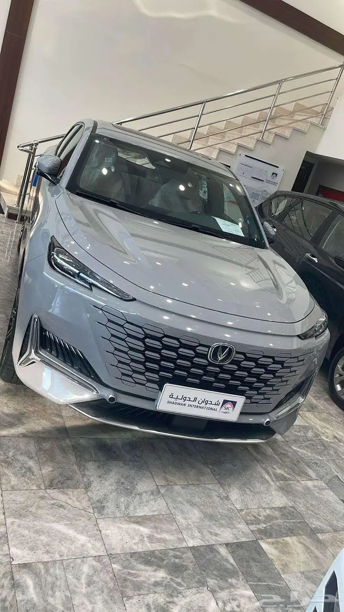 شانجان يونى كى 2026 0