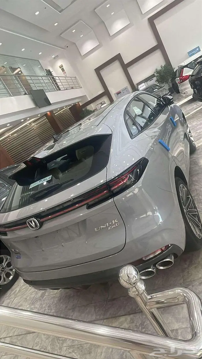 شانجان يونى كى 2026 1