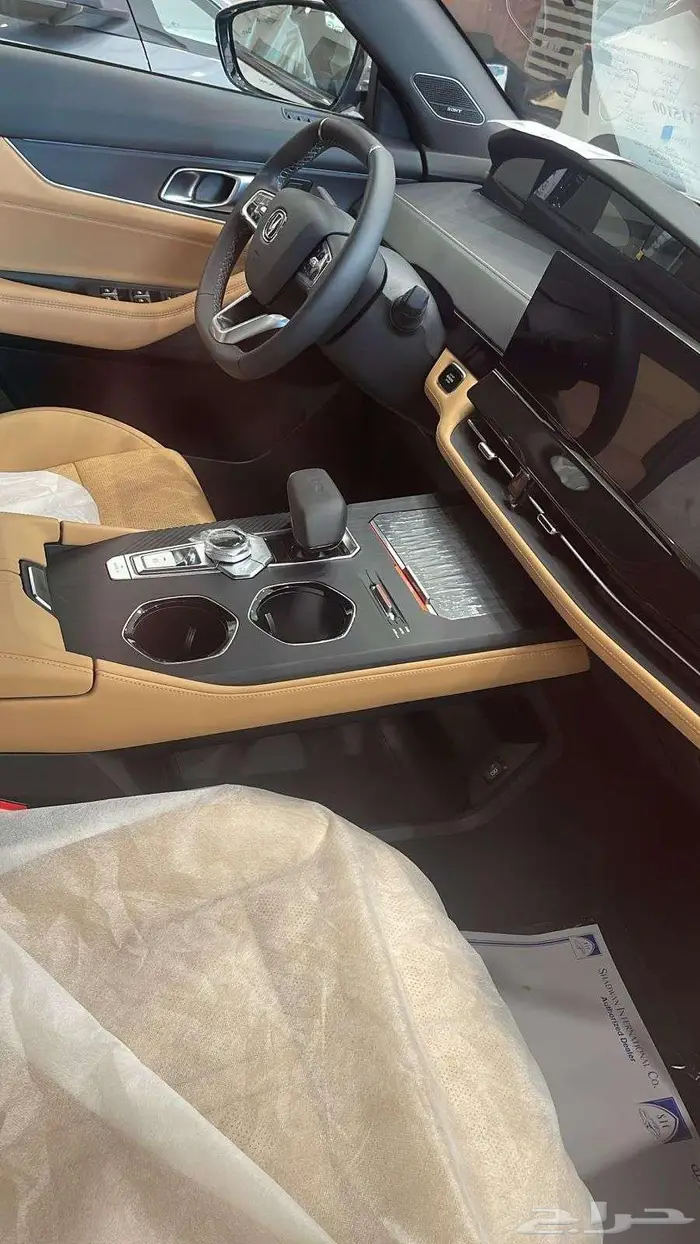 شانجان يونى كى 2026 4