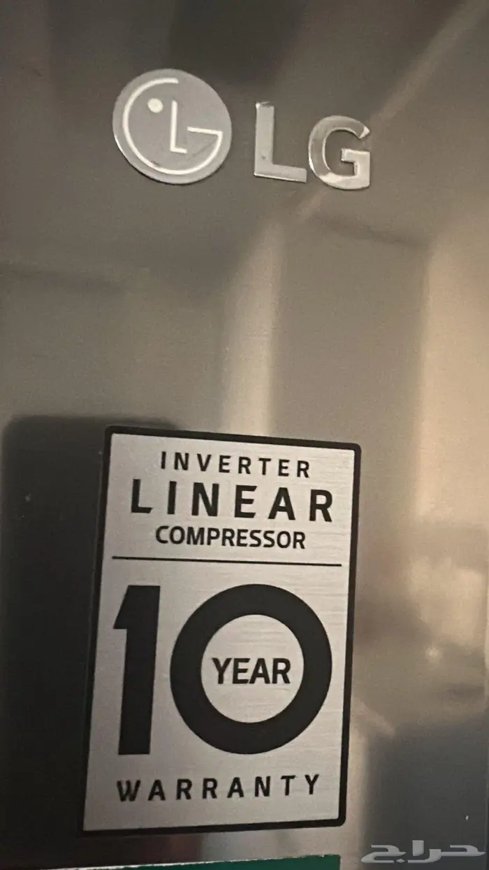 ثلاجه LG 1