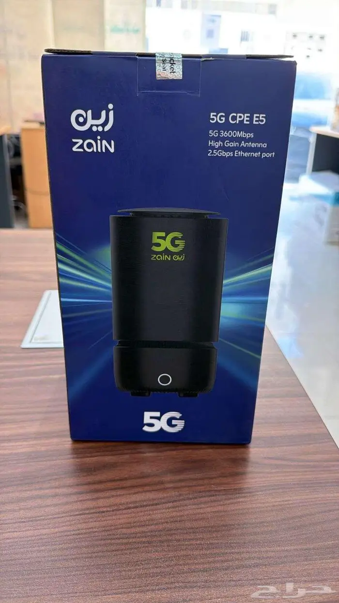 عرض لفتره محدوده 4