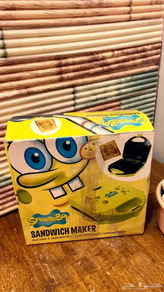 ادرات مطبخ وتسالي 1