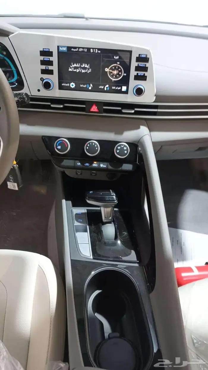 هيونداي النترا 1.5 سمارت 2026 5