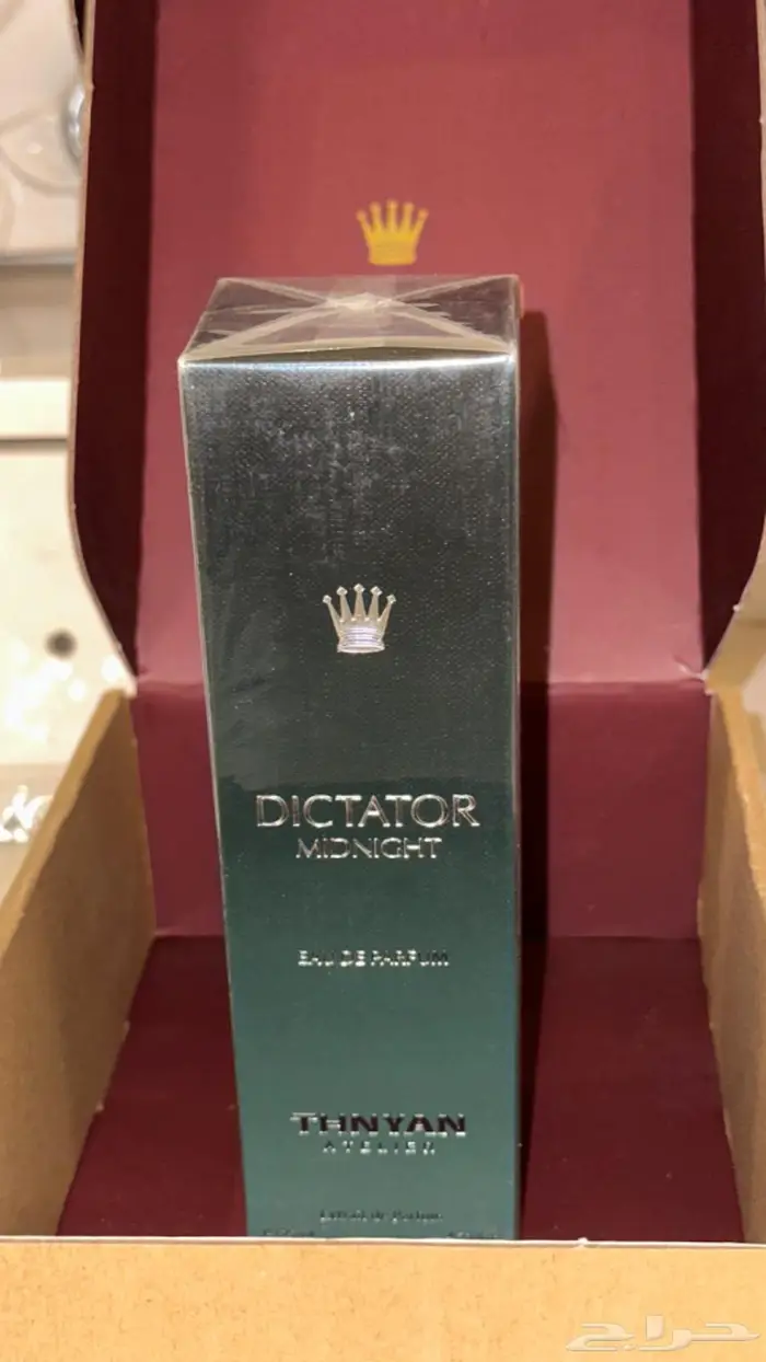 عطر ديكتاتور مد نايت ثنيان جديد 2