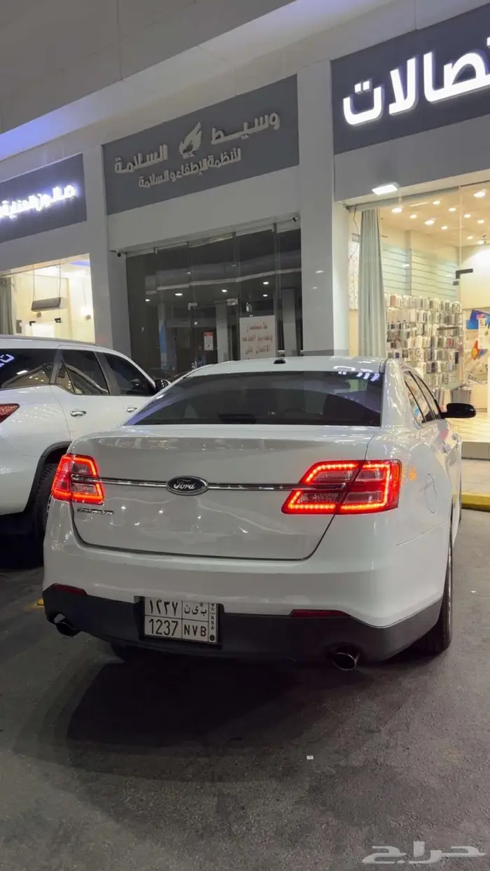 للبيع تورس نظيفة للمستخدم 1