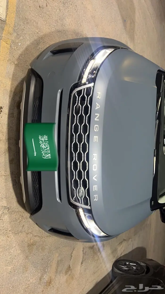 رنج روفر ايفوك 2021 5